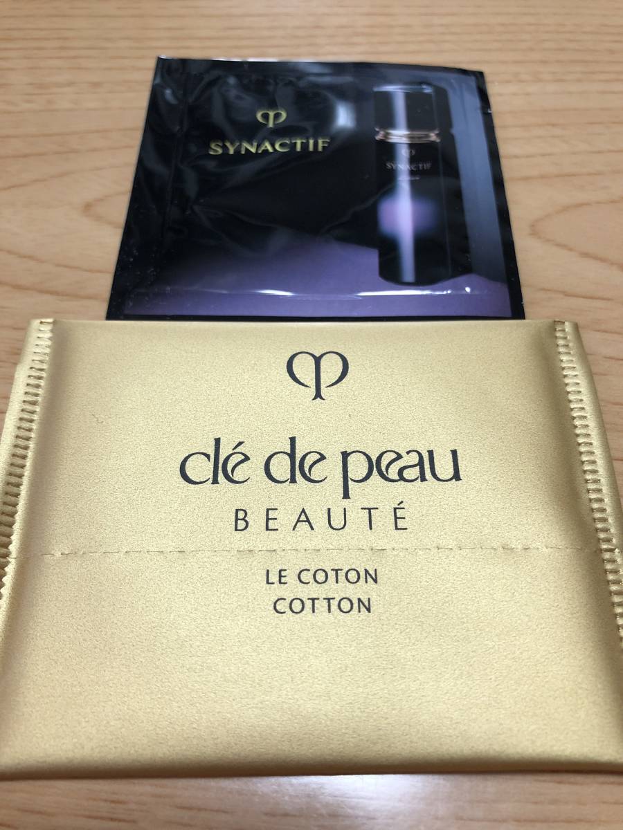 「クレ・ド・ポー ボーテ」最高峰ライン「シナクティフ」 薬用保湿液のサンプル・ローションイドラタントn ・・・ 2ml×1包拍卖