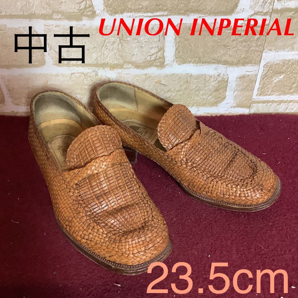 【売り切り!送料無料!】A-179 UNION INPERIAL!ビジネスシューズ!23.5cm!ブラウン!キャメル!メッシュ!編み込み!おしゃれ!普段履き!中古!拍卖