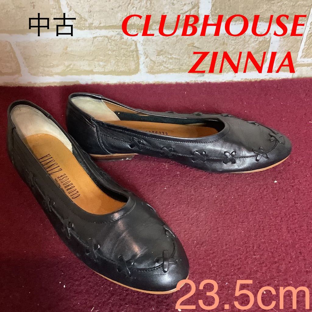 【売り切り!送料無料!】A-179 CLUBHOUSE ZINNIA!パンプス!23.5cm!ブラック!黒!ラウンドトゥ!ぺたんこパンプス!おしゃれ!中古!拍卖