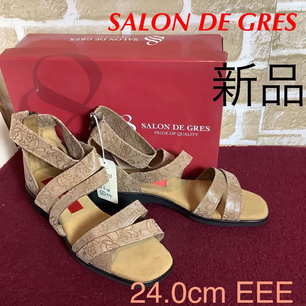 【売り切り!送料無料!】A-6 SALON DE GRES!サンダル!ブラウン!24.0cm EEEE!天然皮革!ボタニカル柄!バックファスナー!新品!拍卖