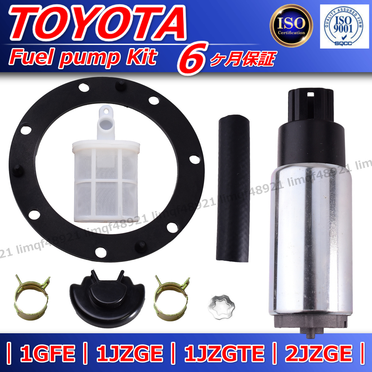 トヨタ マーク2 燃料ポンプ GX110  GX115  JZX110  JZX110W  JZX115  JZX115W リペア 23221-46010 23221-46070 23221-50060拍卖