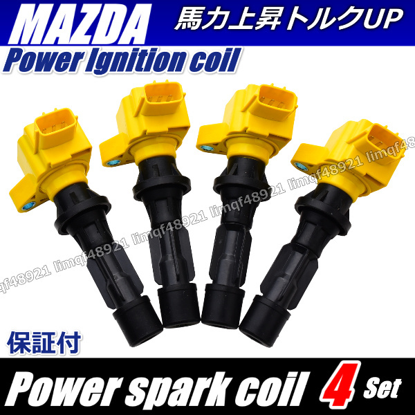 アクセラ イグニッションコイル BK3P BKEP BLEAP BLEFP 強化 パフォーマンスコイル L3G2-18-100A  L3G2-18-100B拍卖