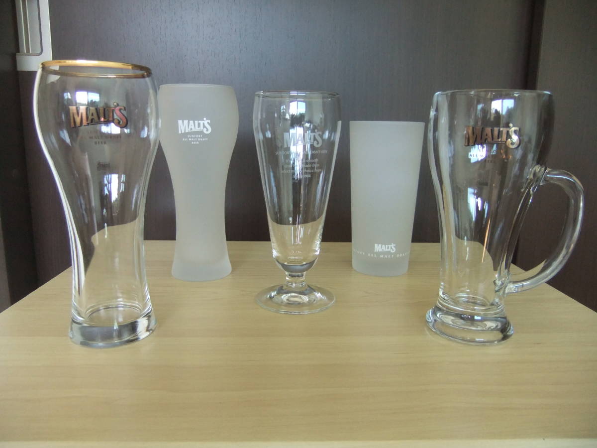 【送料無料】*非売品*サントリー モルツ ビールグラス ジョッキ 脚付きグラス 5個セット♪懸賞当選品拍卖