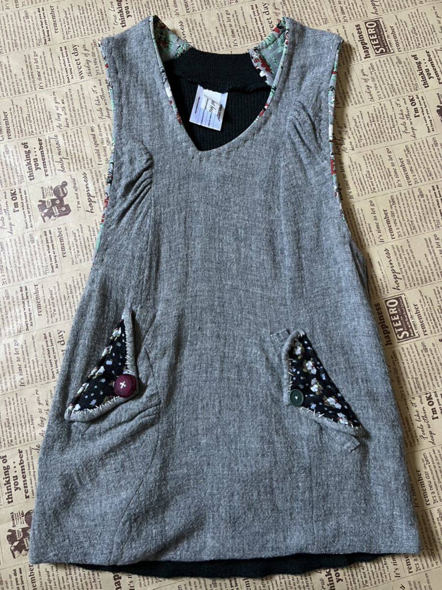 【新品未使用・ユニセックス・幻の逸品・パリコレコレクションライン】UNDER COVER but beautiful期 ぬいぐるみ手法 ロングベスト size S拍卖