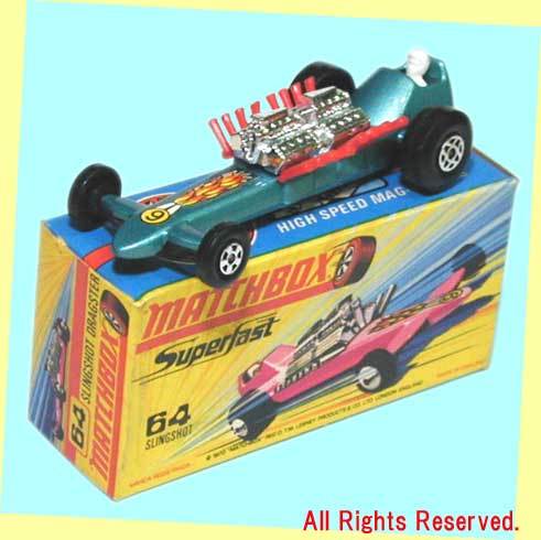 ▲▲MatchBox-#64 SLING SHOT★英国製 ダイキャスト製ミニチュアカー★一次流通 新品未使用美品・激レア超貴重・外箱難少々拍卖