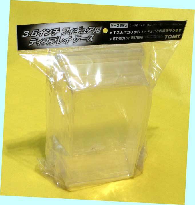 ★★最終品▲#0691 台紙仕様 3.5インチ フィギュア用 ディスプレイケース (3個入)★一次流通 新品未開封未使用・超貴重レア品 ◆◆★拍卖