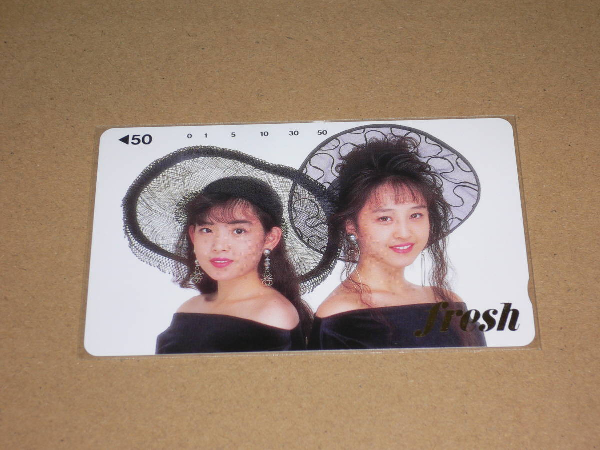 Wink (鈴木早智子 相田翔子) 明治 Meiji fresh テレカ (テレホンカード) 未使用拍卖