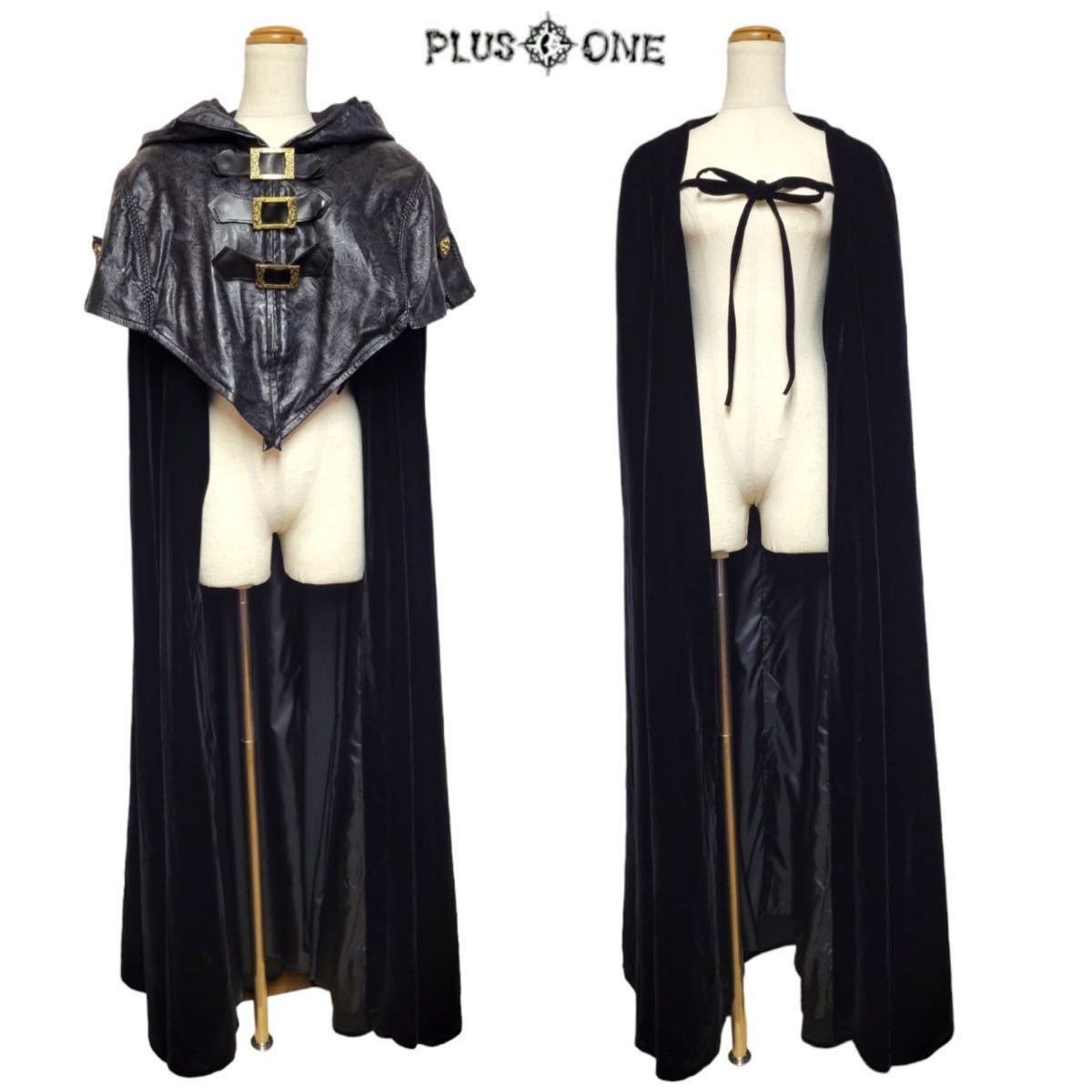 送料込み【PUNK RAVE】フード付き ロング マント/パンクレイブ/ケープマント/GOTHIC/ゴシック/ゴス拍卖