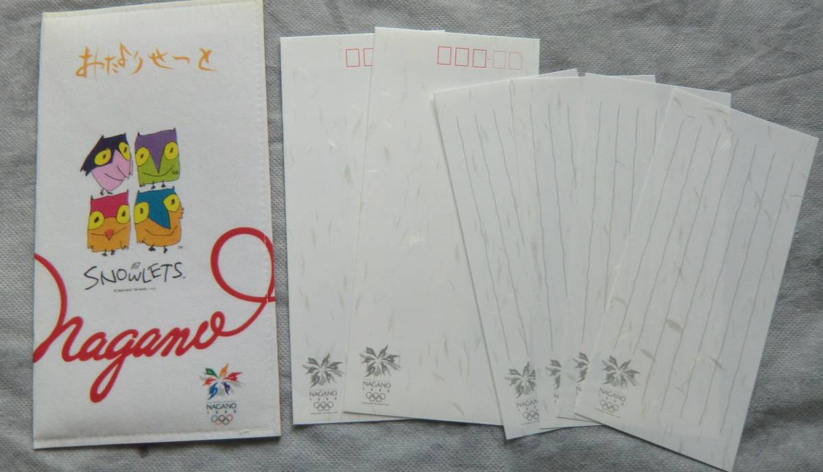 郵便局/長野オリンピックおたよりセット◆封筒2枚&一筆箋4枚★未使用拍卖