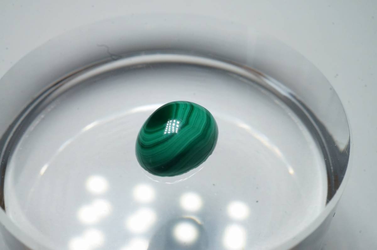 【特別即決価格!早い者勝ち!】希少!昔の在庫なので上質品!模様が綺麗な上質アフリカ産マラカイト(孔雀石)原石カボッションルース1.19ct拍卖