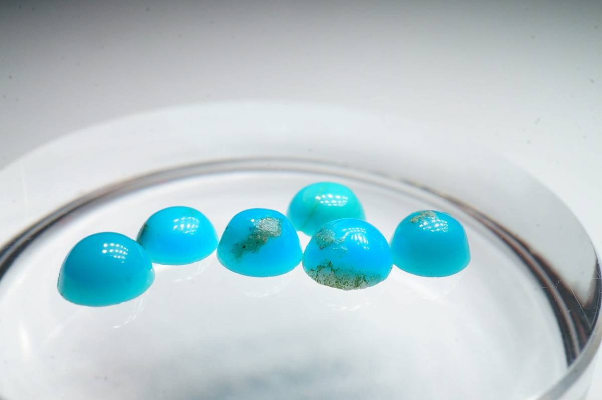 【特別即決価格!早い者勝ち!】希少!35年前の未使用在庫!高級宝飾品用ハイグレード天然トルコ・ターコイズ/トルコ石3.9mm半球玉6個拍卖
