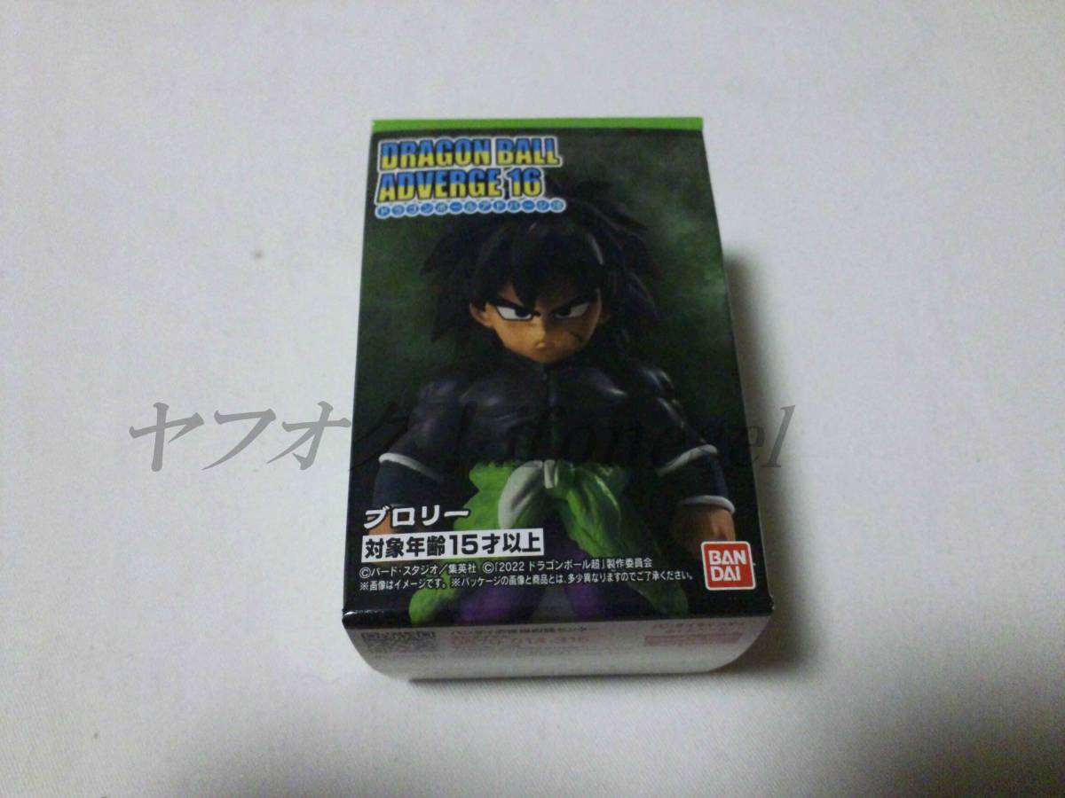 ドラゴンボール バンダイ DRAGONBALL ADVERGE 16 ドラゴンボール アドバージ 16 ブロリー拍卖