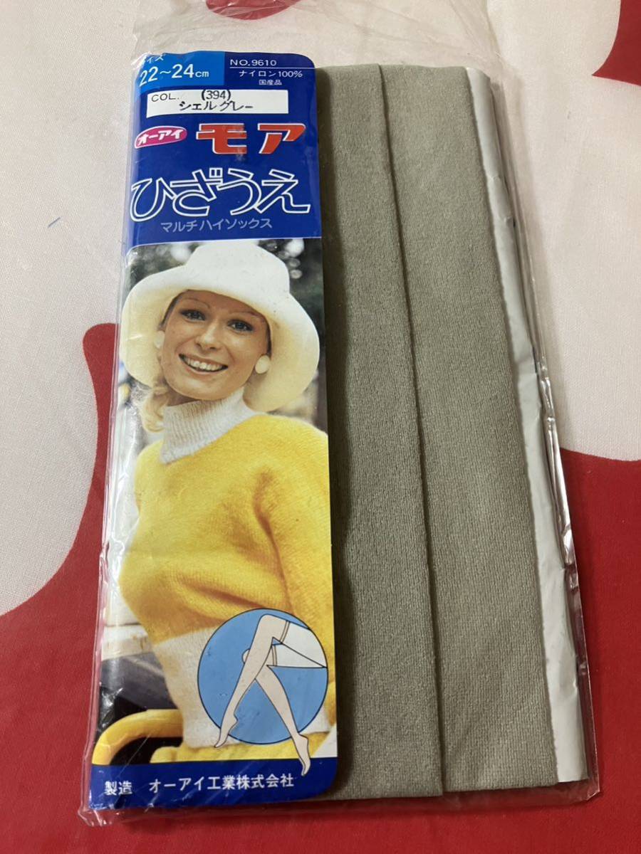 オーアイ モア ひざうえ マルチハイソックス シェルグレー 22-24cm hi socks 靴下拍卖