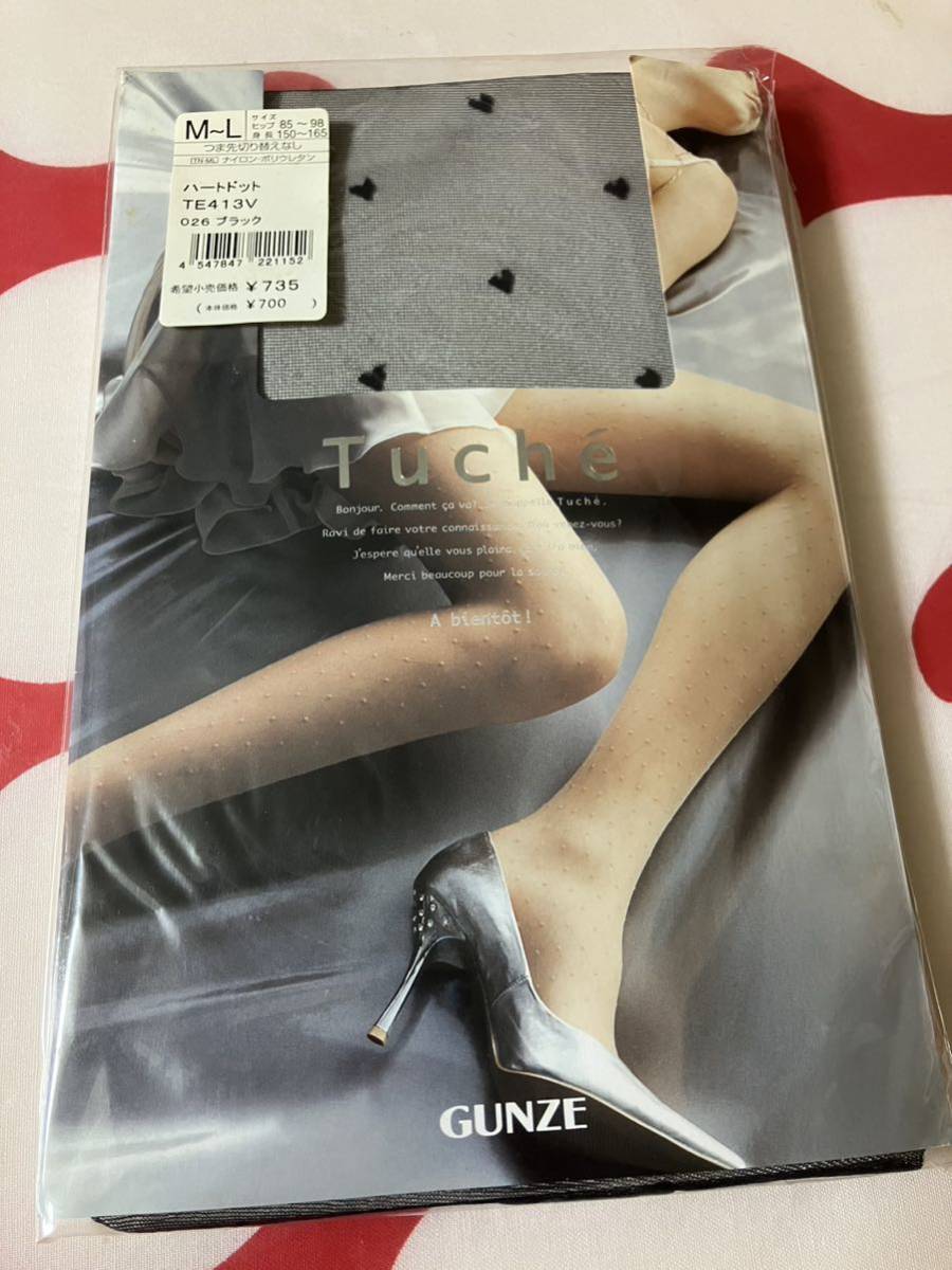 Tuche グンゼ GUNZE 神田うの トゥシェ ストッキング 美脚 デザイン ハートドット ブラック パンティストッキング パンスト拍卖