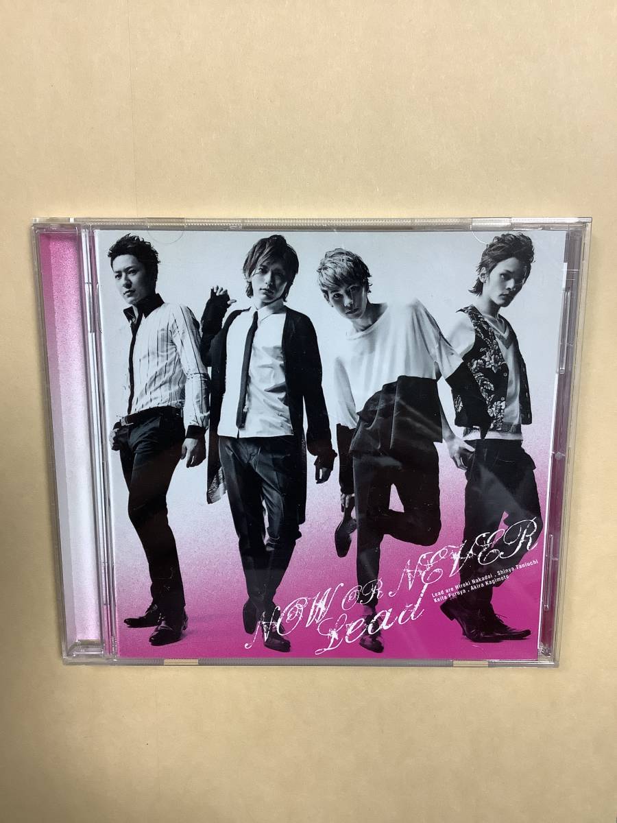 送料無料 Lead「NOW OR NEVER」拍卖