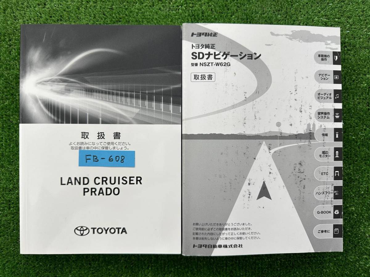 ★TOYOTA LAND CRUISER PRADO トヨタ ランドクルーザー プラド 初版 2019年3月 取扱説明書 取説 MANUAL BOOK FB608★拍卖