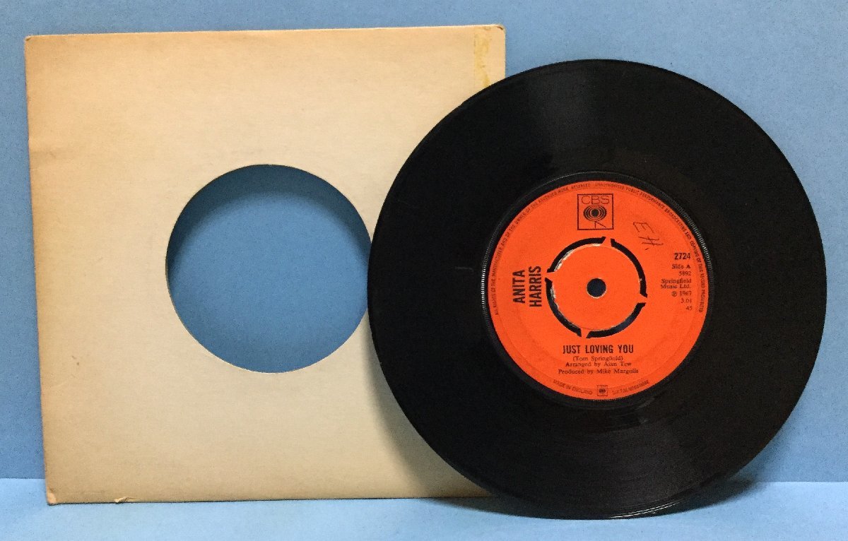 EP 洋楽 Anita Harris / Just Loving You 英盤拍卖