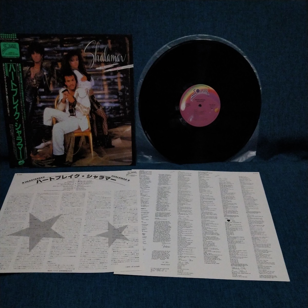 【3000円以上購入で1枚プレゼント!】 LP073 シャラマー SHALAMAR ハートブレイクHEARTBREAK 帯付拍卖