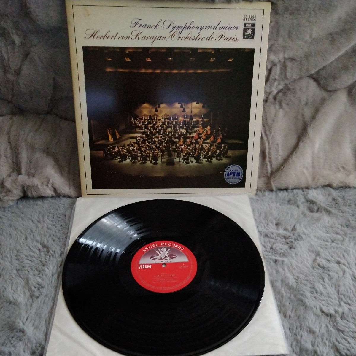 【3000円以上購入で1枚プレゼント!】クラシック009 セザール・フランク 交響曲ニ短調ヘルベルト・フォン・カラヤン指揮パリ管弦楽団拍卖