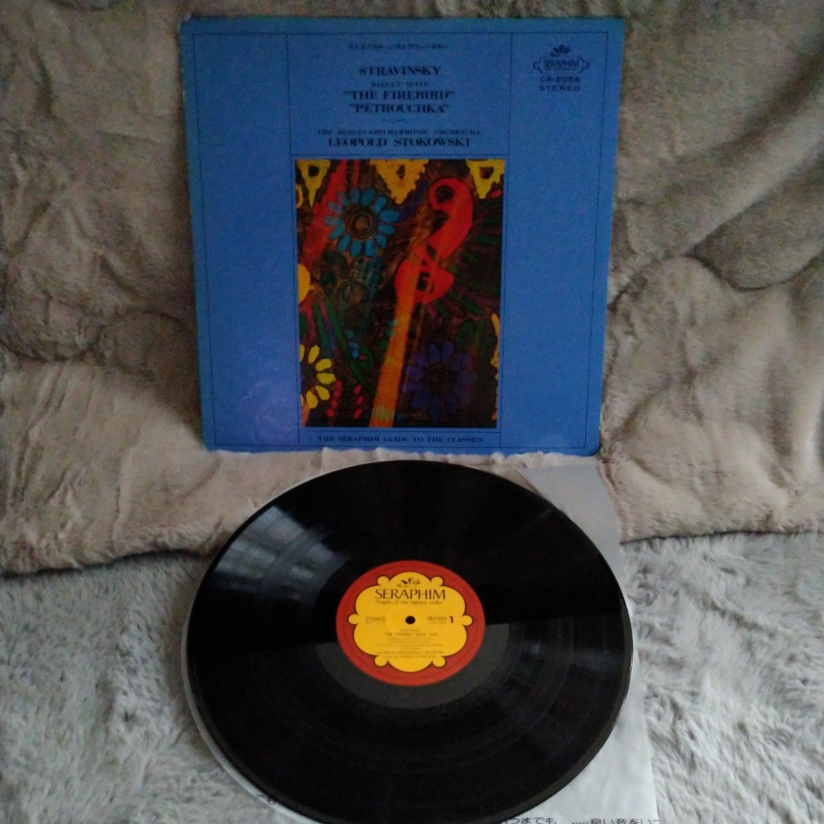 【3000円以上購入で1枚プレゼント!】クラシック032 ストラヴィンスキー STRAVINSKYバレエ組曲「火の鳥」バレエ組曲「ペトルーシュカ」拍卖