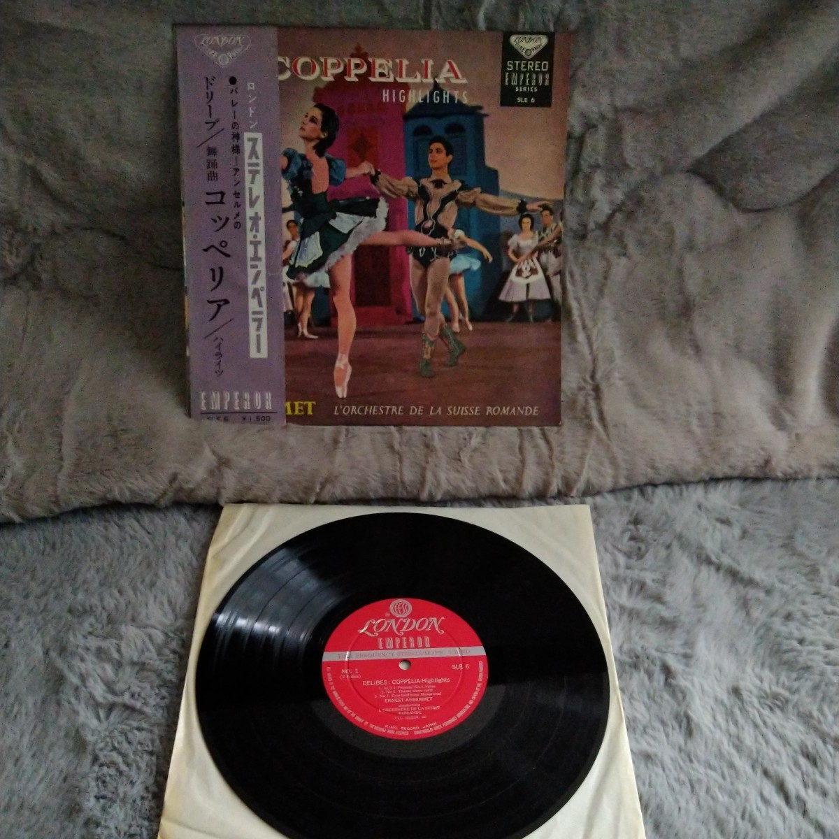 【3000円以上購入で1枚プレゼント!】クラシック10インチ033 ドリーブ DELIBES舞踊曲「コッペリア」ハイライツエルネスト・アンセルメ指揮拍卖