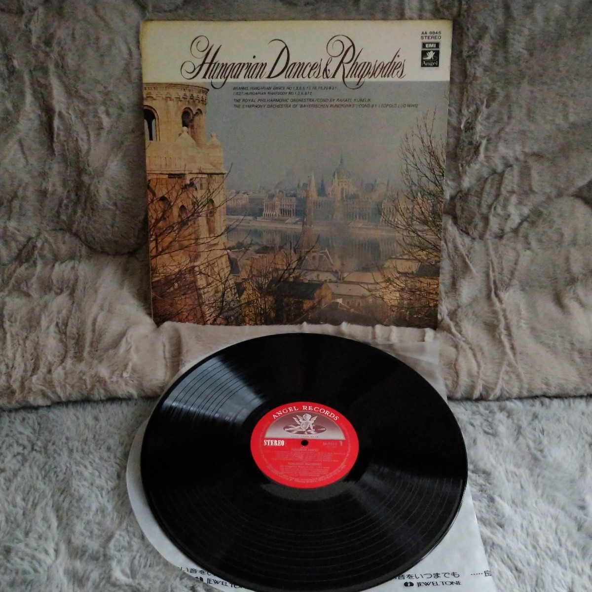 【3000円以上購入で1枚プレゼント!】クラシック040 ブラームス ハンガリア舞曲集及び狂詩曲集第1.3.5.6.17.18.19.20.21番クーベリック指揮拍卖