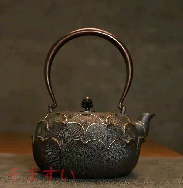 入手困難☆鉄器 老鉄瓶 提梁壺★新品 茶道具対応 鉄やかん 鉄分補給 鉄びん拍卖