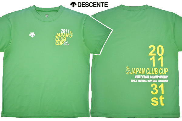 Y-6629★送料無料★DESCENTE 2011年 バレーボール チャンピオンシップ JAPAN CLUB CUP 31th★大阪 静岡 岡山 徳島 半袖 T-シャツ M拍卖