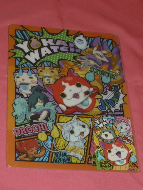 カワイイ♪ 妖怪ウォッチ ジバニャン キャラクター 下敷き 日本製☆拍卖