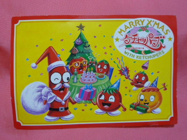 激レア!カワイイ♪ KAGOME カゴメ ケチャッパーズ キャラクター ポストカード(非売品)拍卖