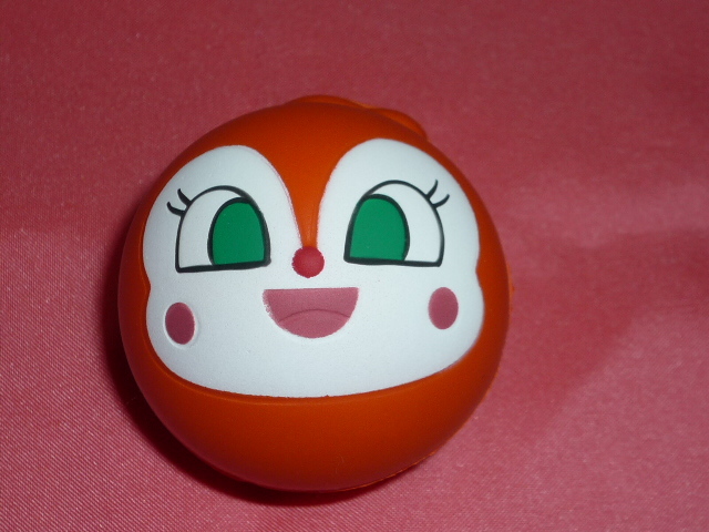 激レア!カワイイ♪ アンパンマン ふわふわ ボール4(ドキンちゃん)拍卖