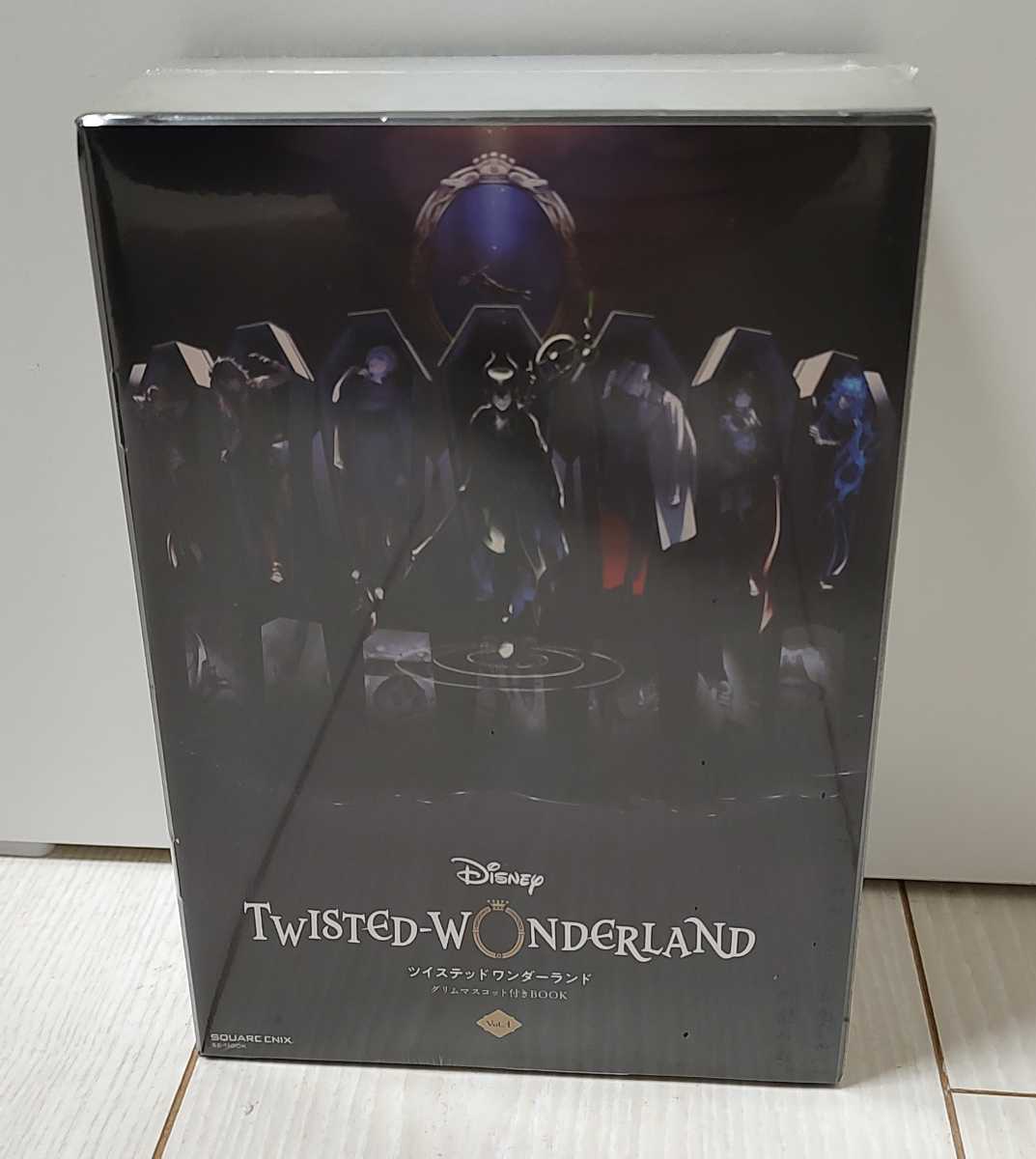【未開封】ツイステッドワンダーランド グリムマスコット付きBOOK Vol.1拍卖