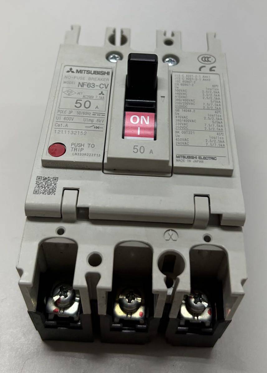 MITSUBISHI NO-FUSE BREAKER NF63-CV 50A拍卖