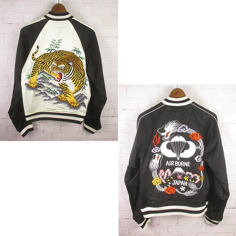 LAJ22619 REAL McCOY'S リアルマッコイズ 明仙縫製 スカジャン 中綿なし 34 美品拍卖