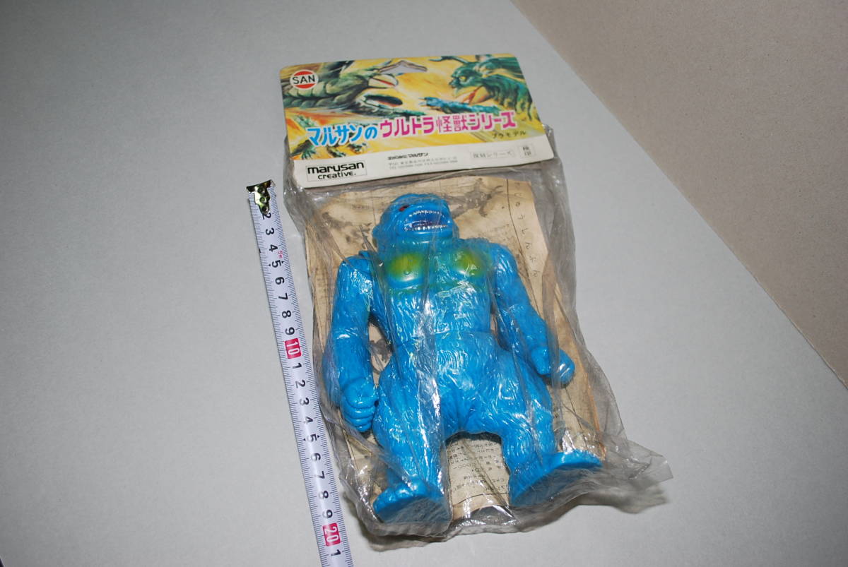 ■■★★即決お宝 絶版品 B-CLUB マルサンのウルトラ怪獣シリーズ ジャイアントゴリラ(ソフビ)拍卖