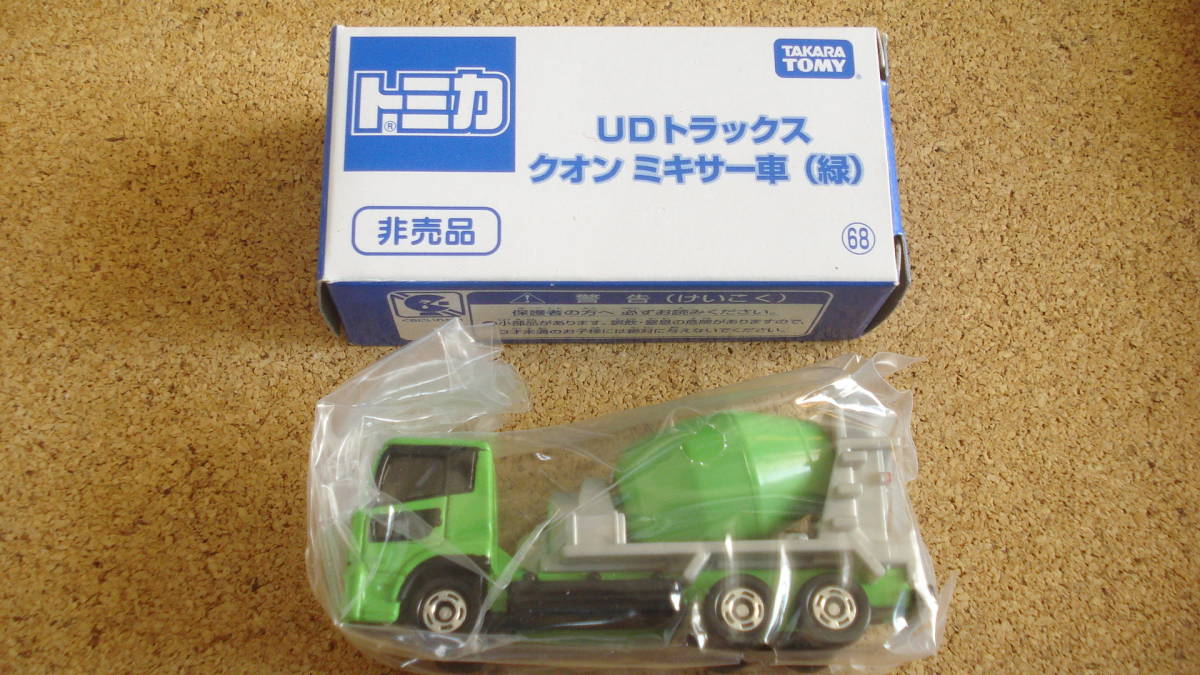 トミカ  イベントモデル UDトラックス クオン ミキサー車(緑)//トミカ博//非売品拍卖