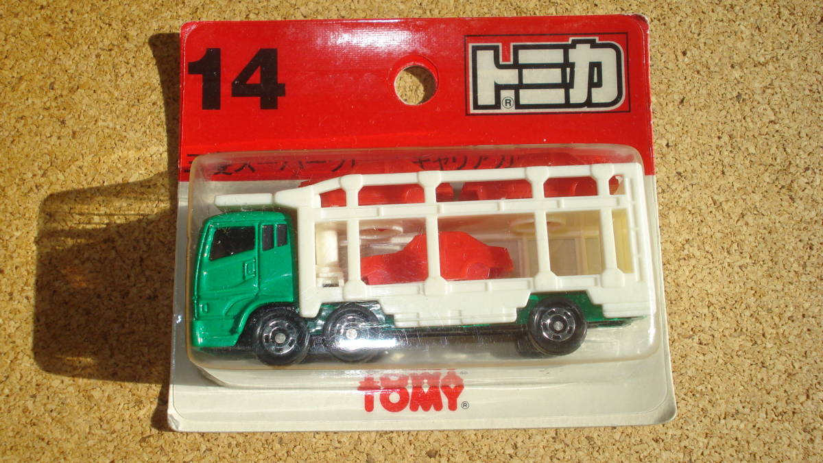 トミカ ブリスター No.14 三菱 スーパーグレートキャリアカー//廃番品//中国製//パッケージダメージ有拍卖
