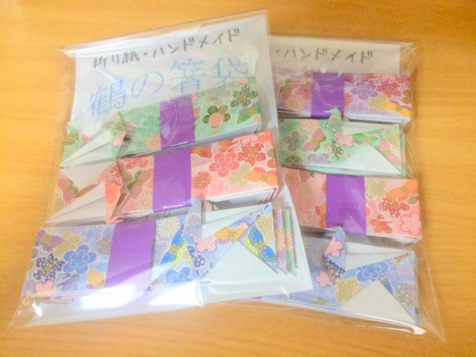 送料無料/ハンドメイド 千代紙 蝶 鶴 箸袋 折り紙 32枚set拍卖