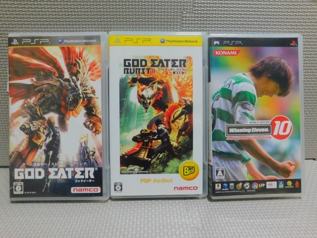 Rえ392 送料無料 同梱不可 PSP 3本セット ・ゴッドイーター ・ゴッドイーター バースト ・ワールドサッカー ウイニングイレブン10拍卖