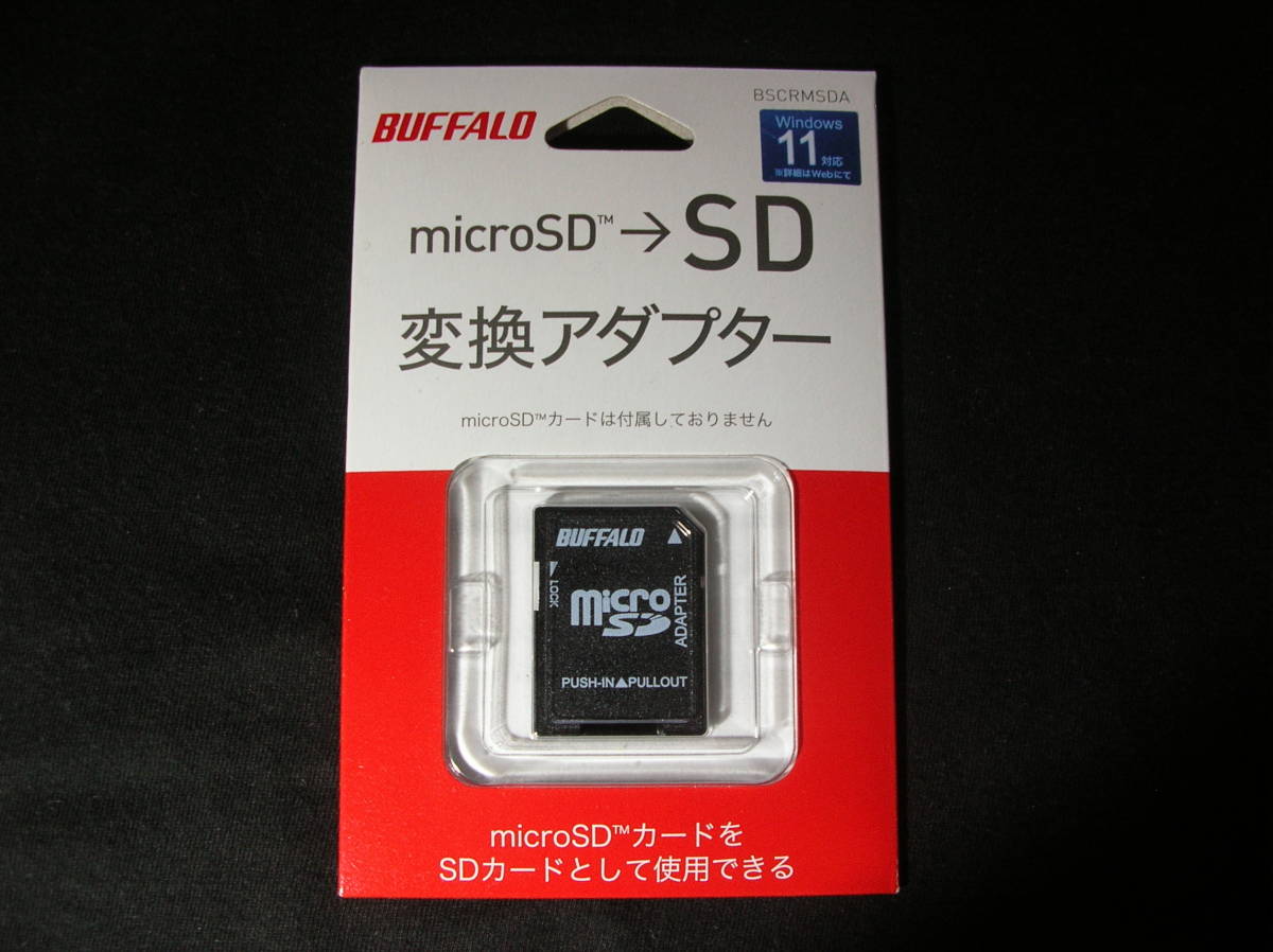 microSD→SD 変換アダプター BUFFALO BSCRMSDA拍卖