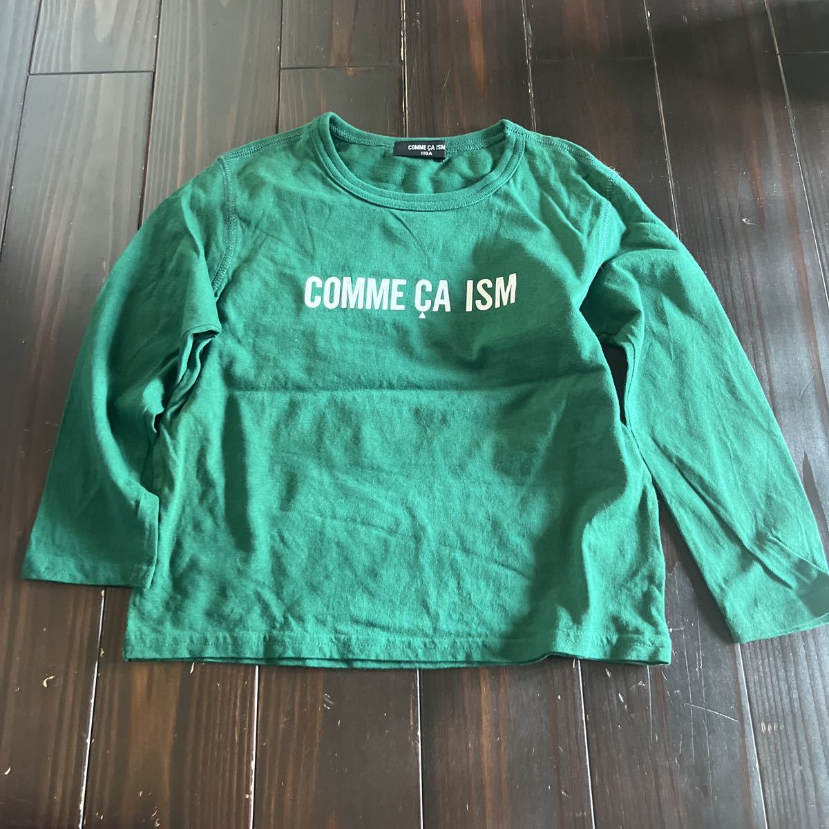 COMME CA ISM★長袖Tシャツ★カットソー★男女兼用★一回着用★110★グリーン拍卖