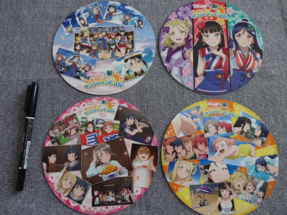 ラブライブ サンシャイン カフェ ビッグコースター 4枚拍卖