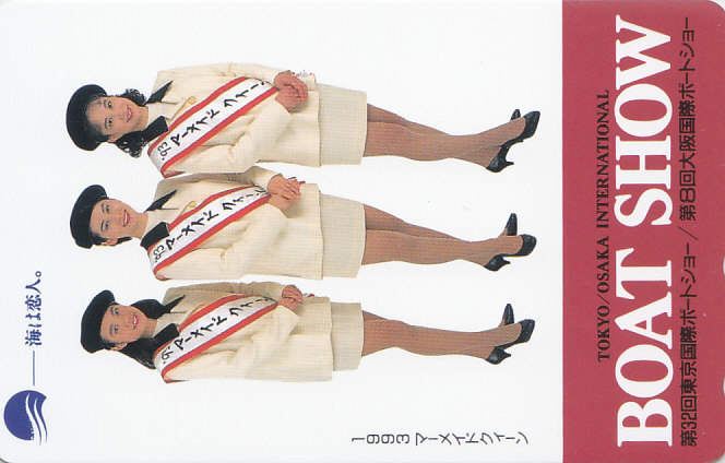 '93マーメイドクイーン BOAT SHOW/制服【テレカ】 G.6.12 ★送料最安60円~拍卖