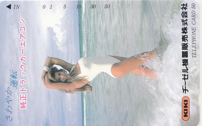 ヂーゼル機器販売㈱/水着 【テレカ】 G.10.23 ★送料最安60円~拍卖