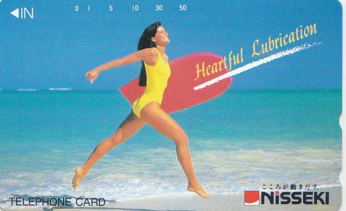 NiSSEKi /水着 【テレカ】 G.10.23 ★送料最安60円~拍卖