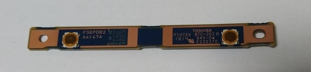 東芝 DynaBook RX73/TBE 修理パーツ 送料無料 タッチパッド 基盤 ユニット 拍卖