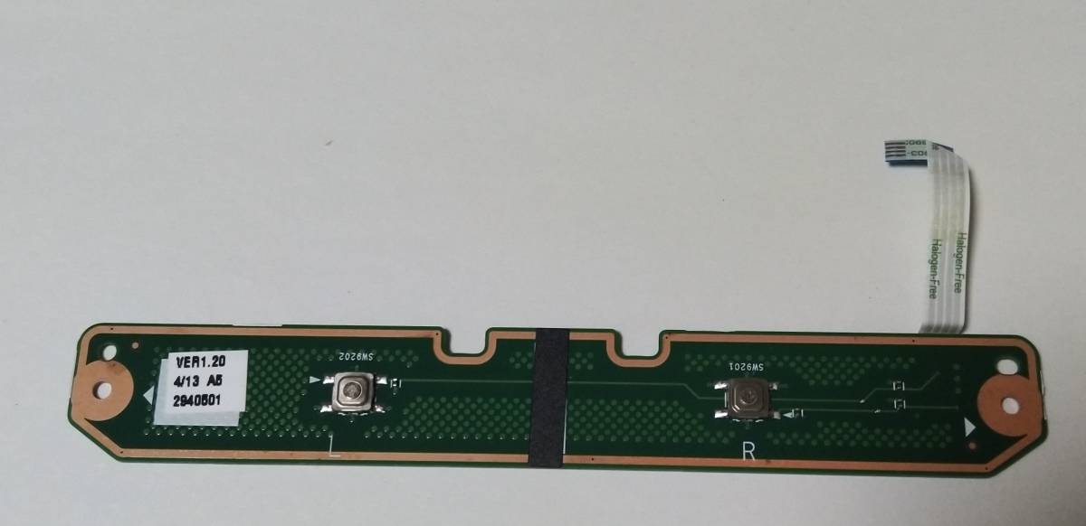 AH53/B3 FMVA53B3B FMVA53B3W FMVA53B3R 修理パーツ 送料無料 タッチパッド 基盤 拍卖