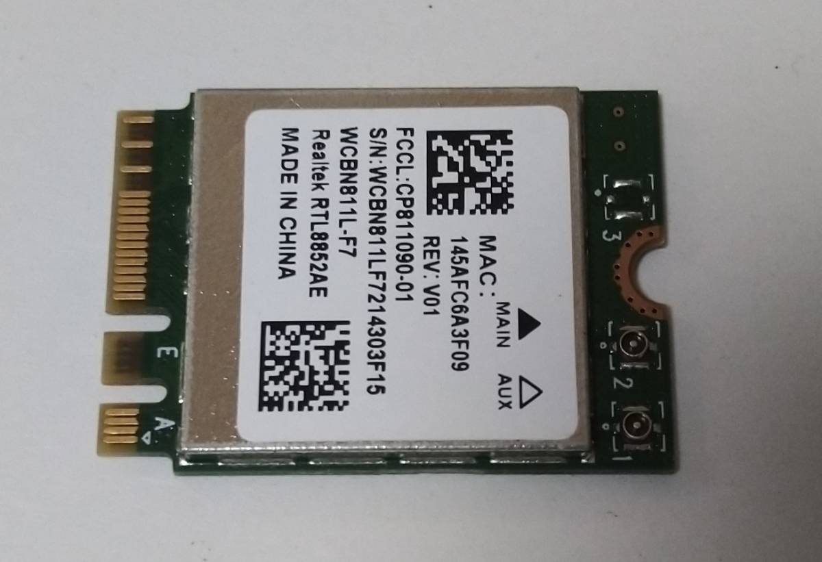 AH50/F3 FMVA50F3L FMVA50F3W 修理パーツ 送料無料 WIFI 無線 ワイヤレス 基盤 ユニット 拍卖