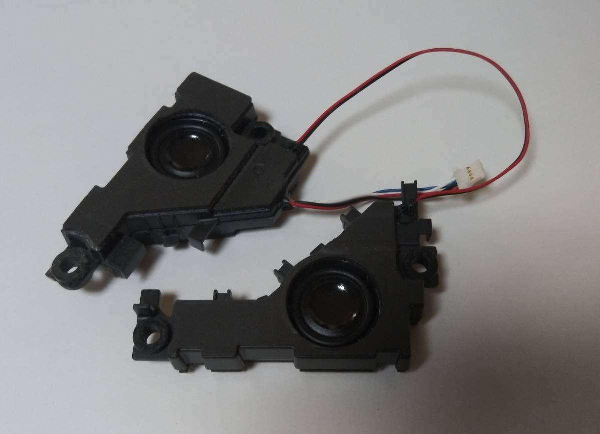 AH50/F3 FMVA50F3L FMVA50F3W 修理パーツ 送料無料 スピーカー拍卖