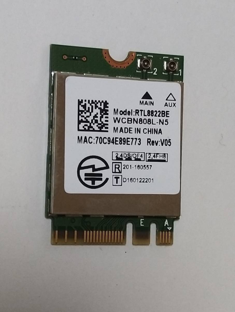 NS700/J NS700/JA PC-NS700JAB PC-NS700JAW PC-NS700JAR PC-NS700JAG 修理パーツ 送料無料 WIFI 無線 基盤 ユニット拍卖